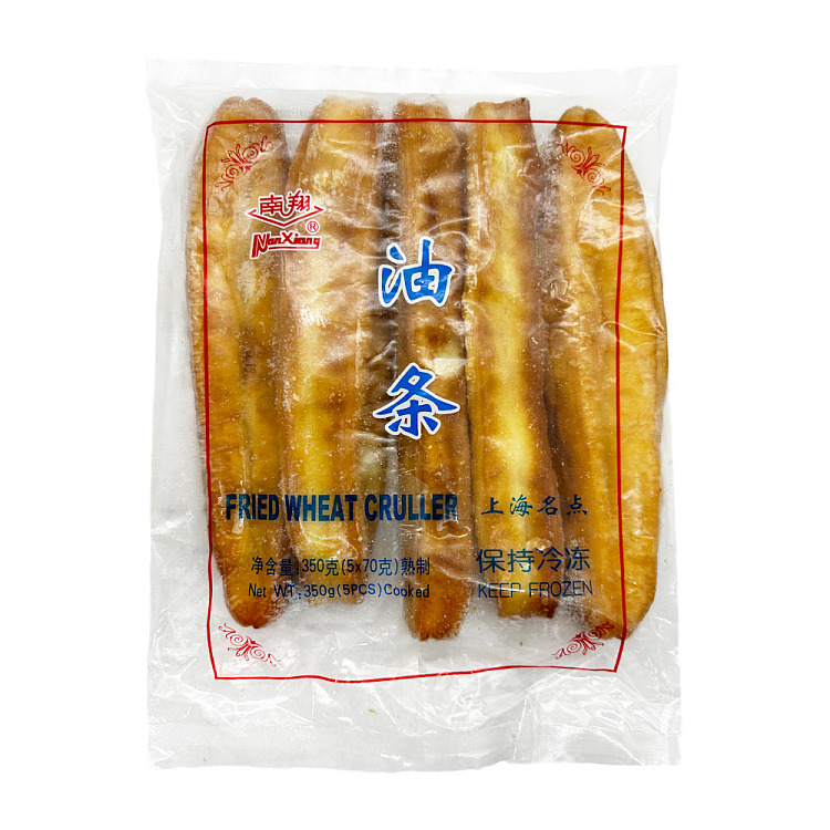 frozennanxiang-doughnut-5pcs-into-350g-1