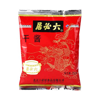 六必居 干酱 黄豆酱 250g