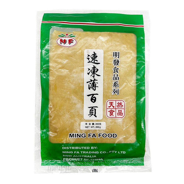 frozen-minghwa-frozen-b-thin-leaf-whole-sheet-200g-1