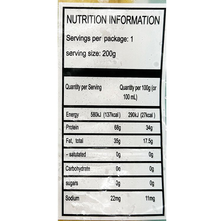 frozen-minghwa-frozen-b-thin-leaf-whole-sheet-200g-2