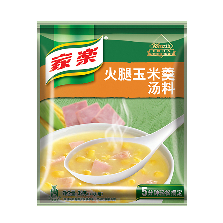 knorr-ham-and-corn-soup-soup-39g-1