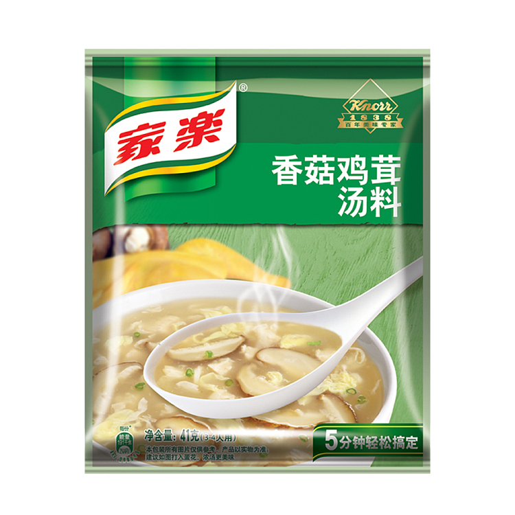 knorr-mushroom-and-chicken-soup-mix-41g-1