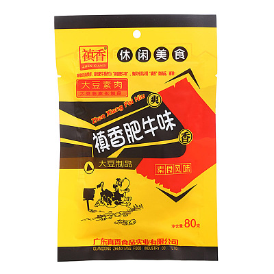 禛香肥牛 80g