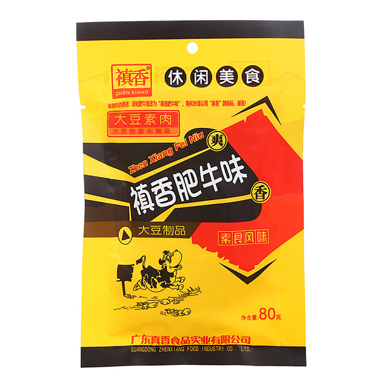beef-in-a-sweet-and-sour-sauce-80g-1
