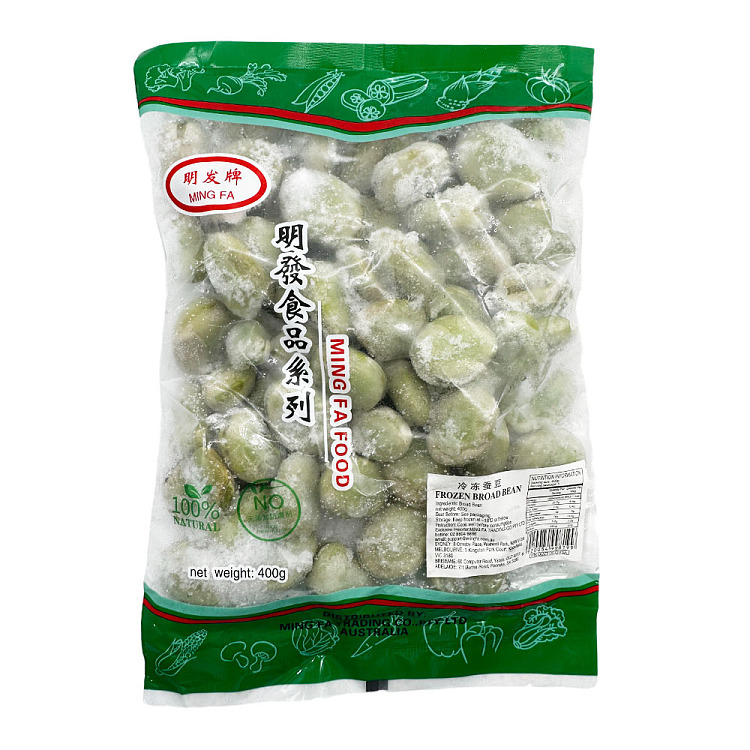 frozen-minfa-frozen-fava-beans-400g-1