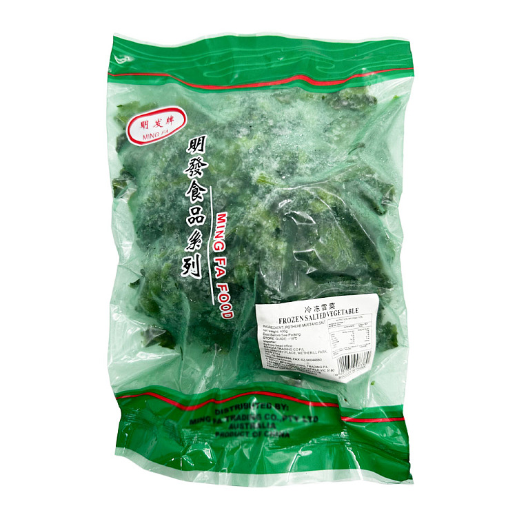 frozen-ming-fa-frozen-snow-cabbage-400g-1