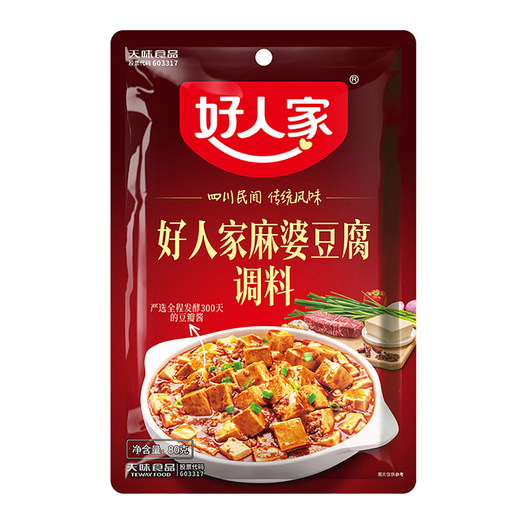good-family-mabo-tofu-seasoning-80g-1