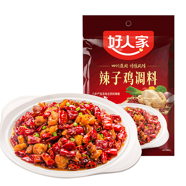 good-family-spicy-chicken-seasoning-160g-1