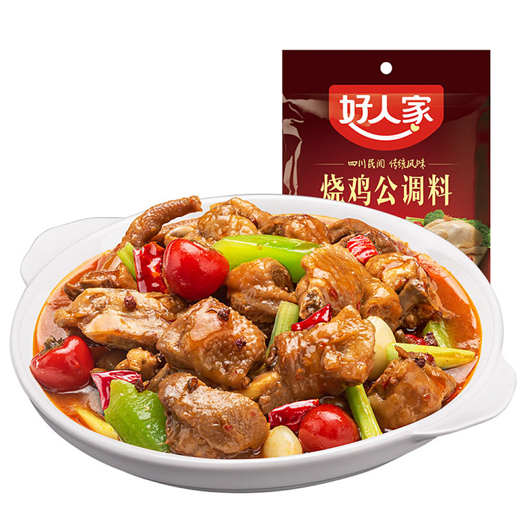 good-family-bbq-chicken-seasoning-160g-1
