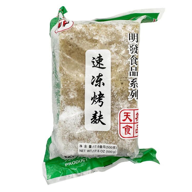 frozen-minfa-frozen-baked-bran-500g-1