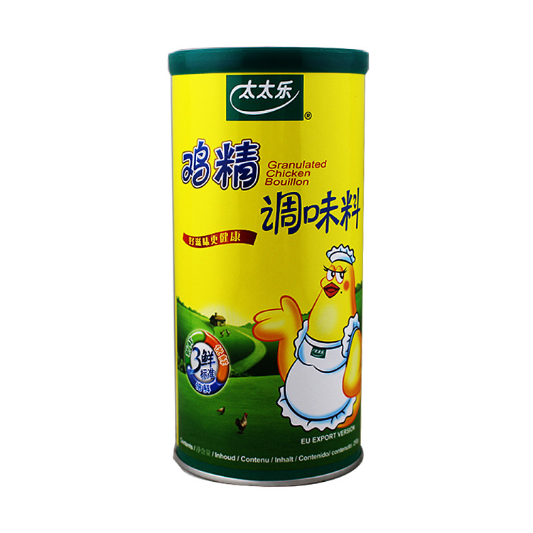 250g-2