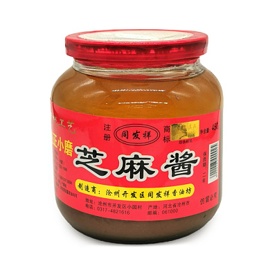 同发祥 芝麻酱 450g