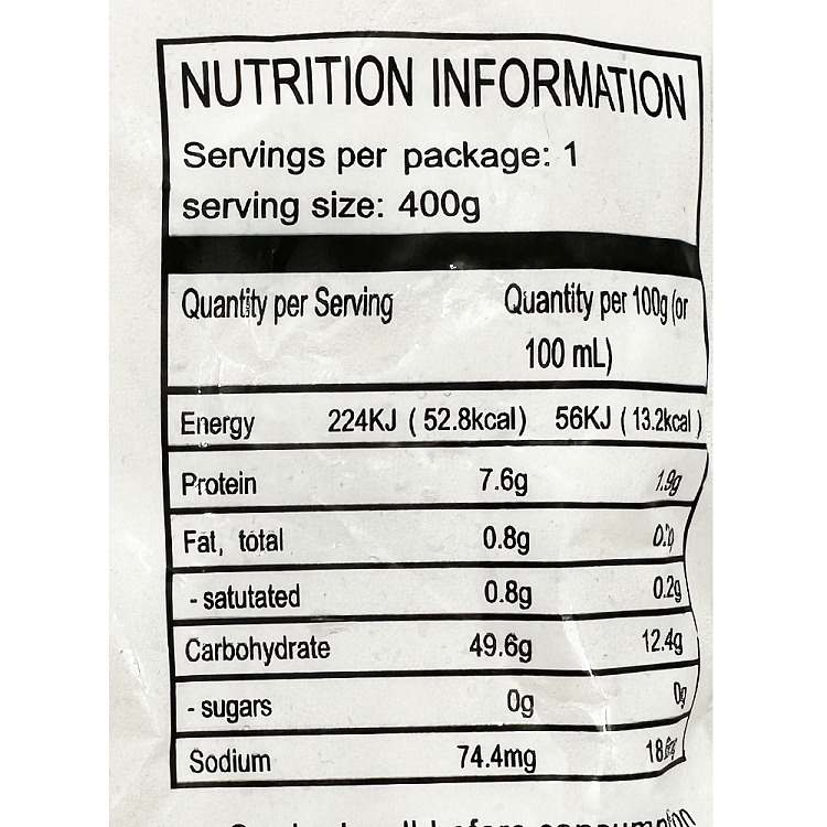 frozen-minfa-frozen-yam-block-400g-2