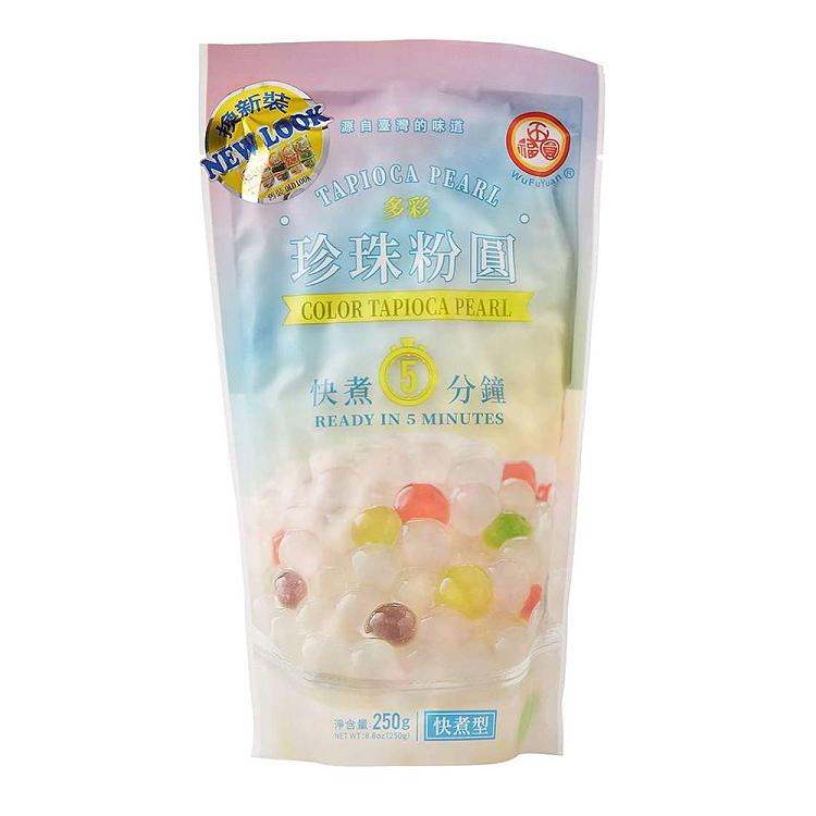 wufu-colored-pearls-250g-1