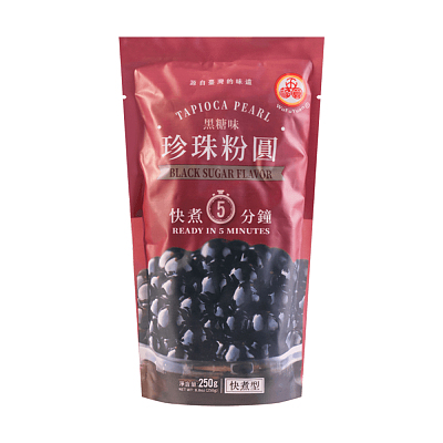 五福 珍珠粉圆 黑糖味 快煮五分钟 250g