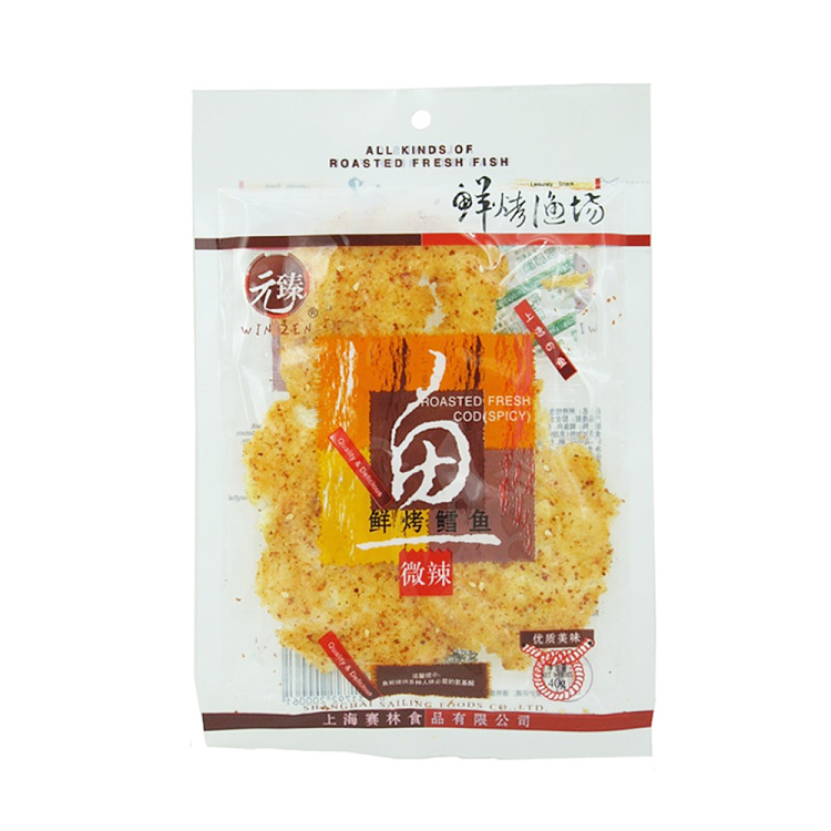yuan-zhen-freshly-baked-codfish-slightly-spicy-40g-1