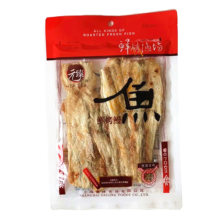 yuan-zhen-fresh-grilled-eel-40g-1