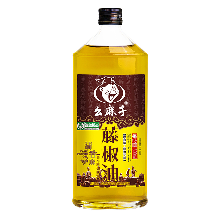 mississippi-vine-pepper-oil-250ml-1