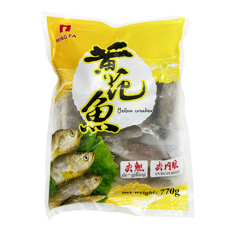 frozenmingfa-wild-yellowtail-770g-1