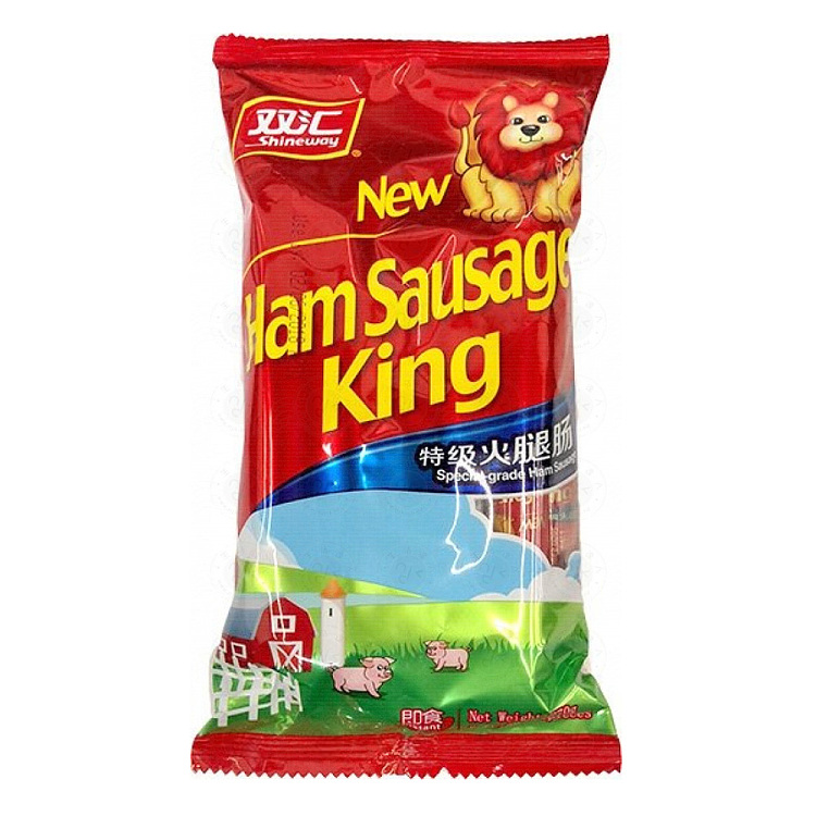 shuanghui-premium-ham-sausage-270g-1