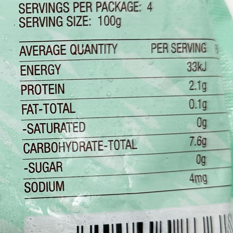 frozen-jun-frozen-okra-400g-2