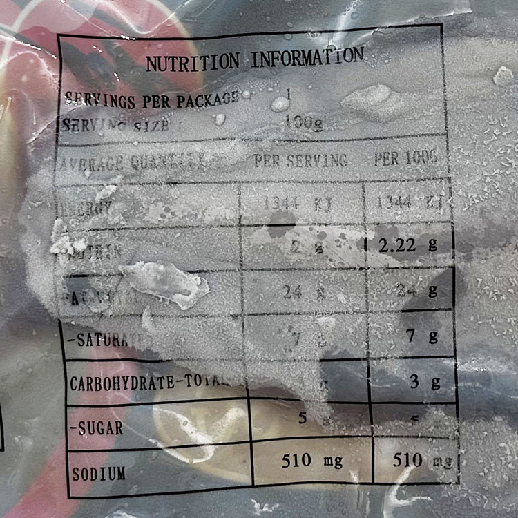 frozen-jun-instant-eel-140g-2