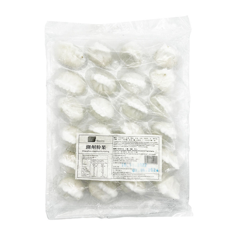 frozen-liqueur-chaozhou-pink-fruit-24-pieces-into-720g-1