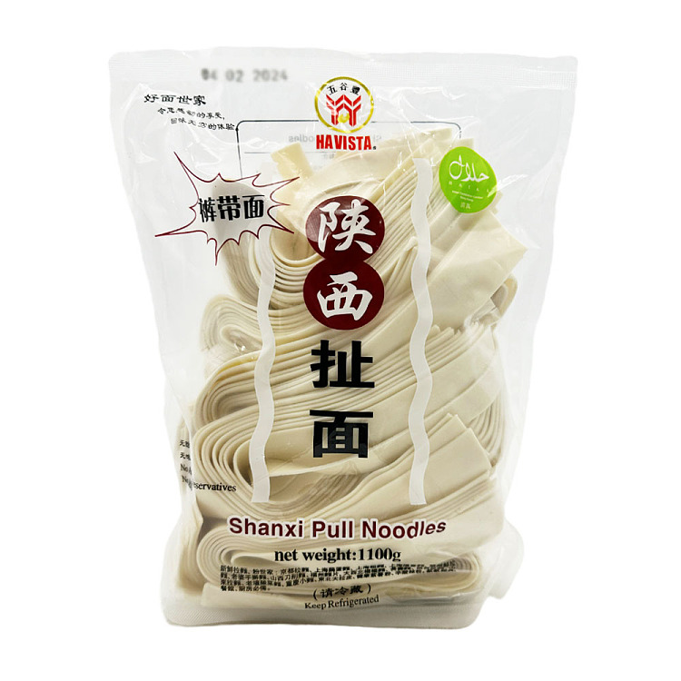 fresh-gokudo-shaanxi-pulled-noodles-11kg-1