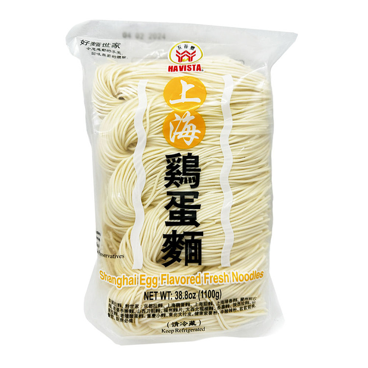 fresh-gokudo-shanghai-egg-noodles-1kg-1