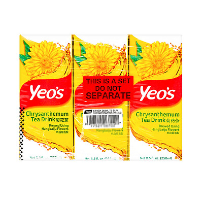 杨协成 菊花茶 6pk*250ml