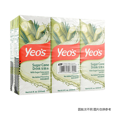 杨协成 甘蔗水 6pk*250ml