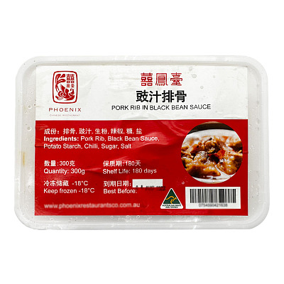 【冻】喜凤台 豉汁排骨 约300g