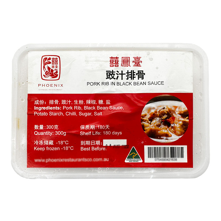 frozen-hei-fengtai-pork-ribs-with-black-bean-sauce-about-300g-1