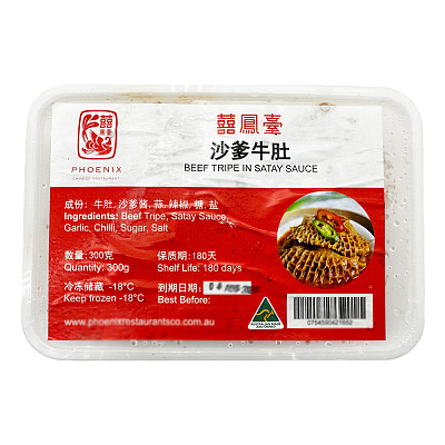【冻】喜凤台 沙爹牛肚 约300g