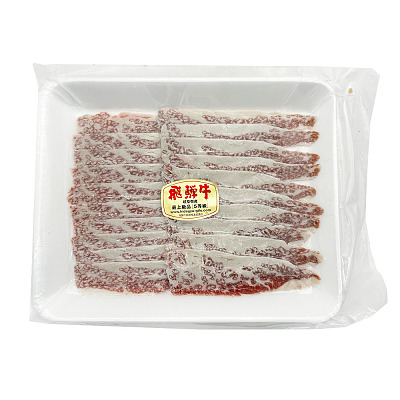 【冻】顶级日本和牛 飞弹牛 前胸Brisket 火锅片 150g