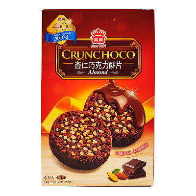 义美 杏仁巧克力酥片 黑可可口味 140g