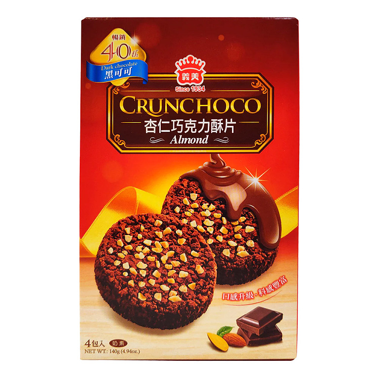 yimei-almond-chocolate-chip-dark-cocoa-flavor-140g-1