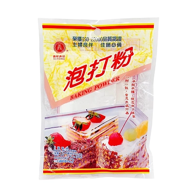 义峰 泡打粉 70g