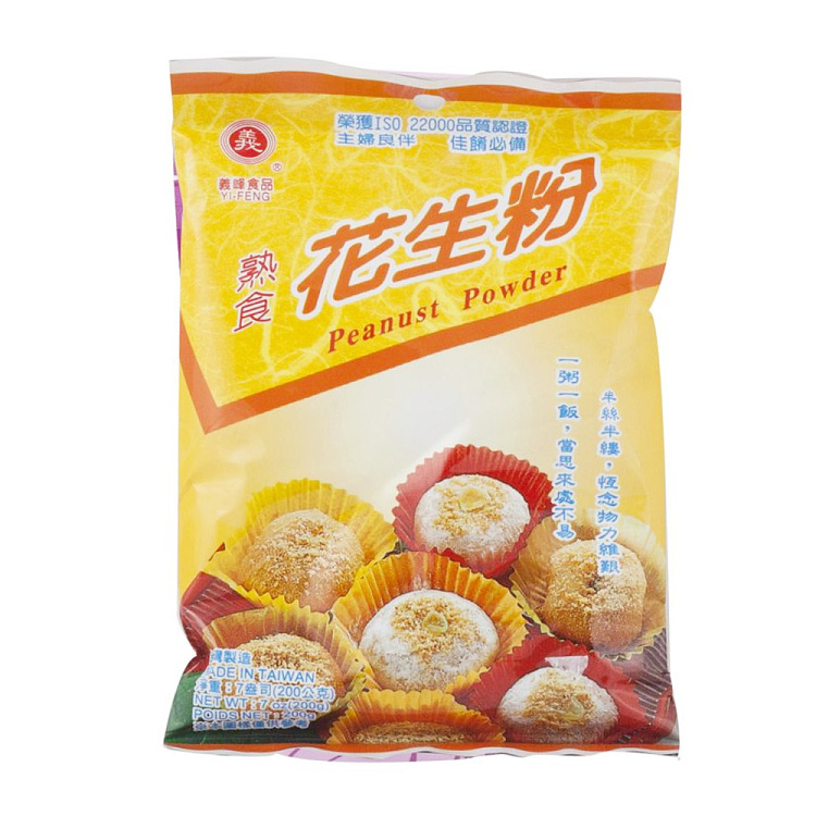 yifeng-cooked-peanut-powder-200g-1