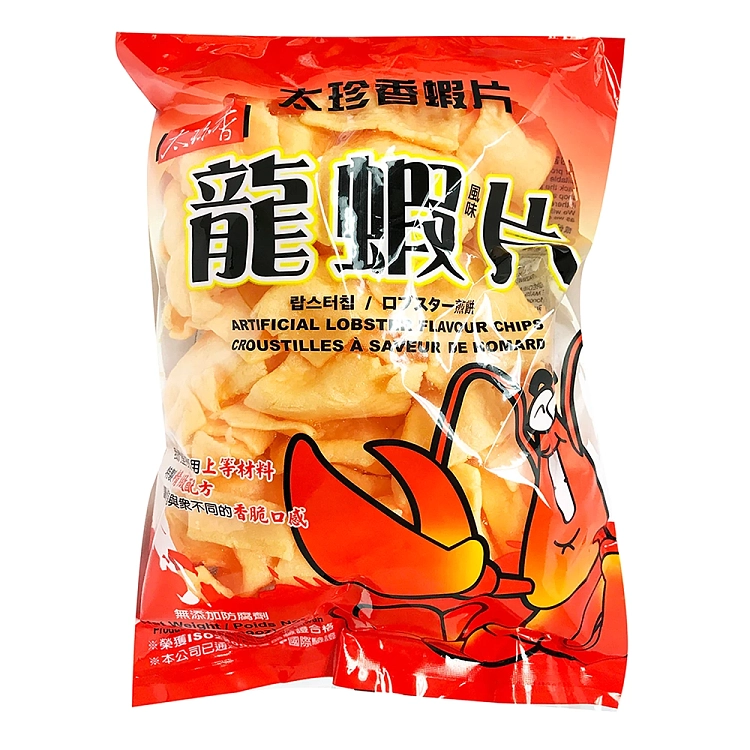 tai-zhen-xiang-lobster-slices-150g-1