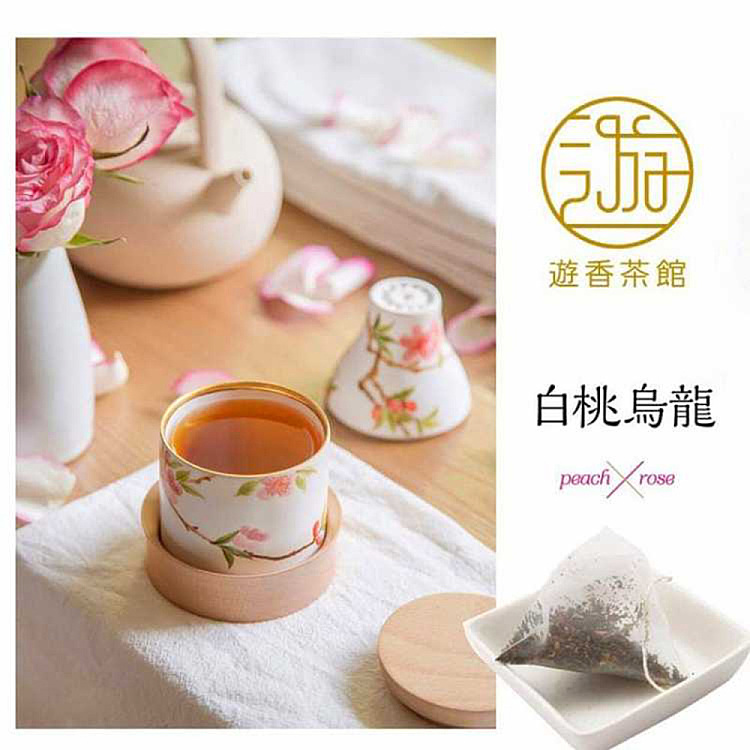 you-xiang-tea-house-white-peach-oolong-tea-bag-10-packets-into-20g-2