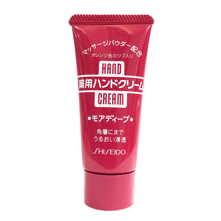 shiseido-medicated-hand-cream-moisturizing-formula-portable-tube-30g-2