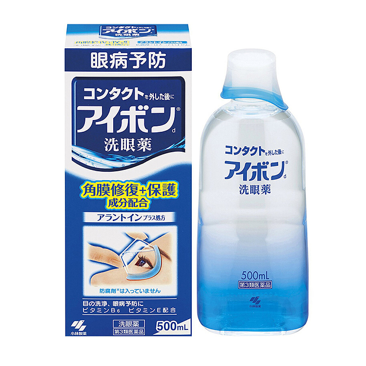 kobayashi-pharmaceutical-eye-wash-dark-blue-coolness-23500ml-1