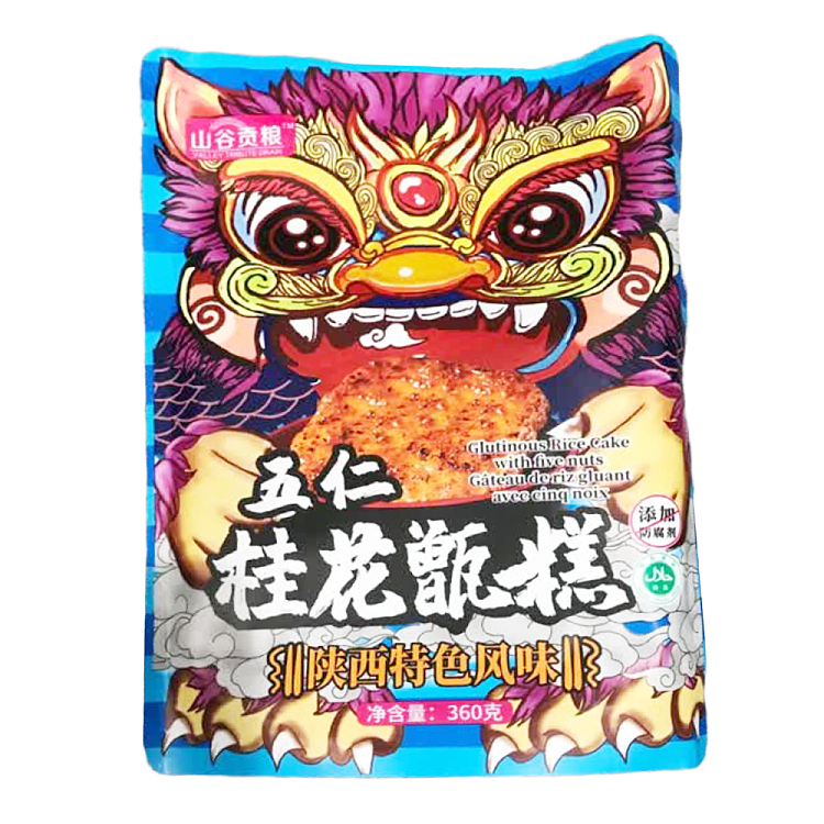 mountain-valley-grain-cinnamon-cauldron-cake-360g-1