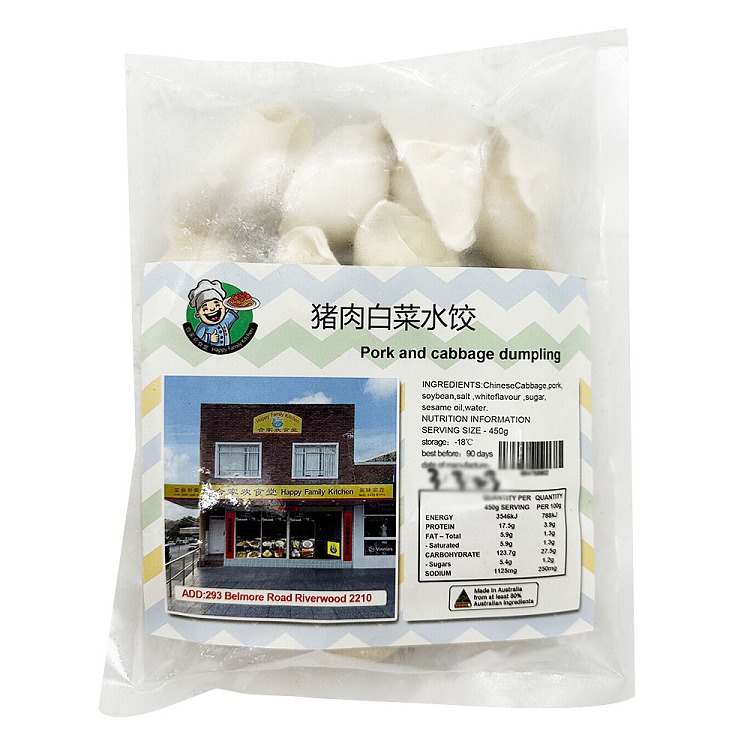 frozenhappy-family-hand-wrapped-pork-and-cabbage-dumplings-15pcs-1