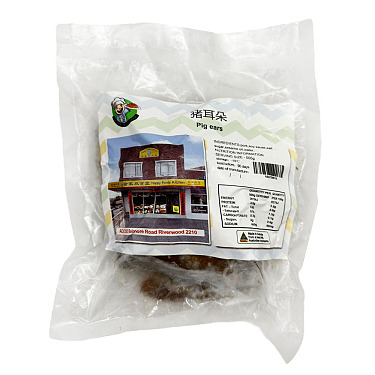 preload-image