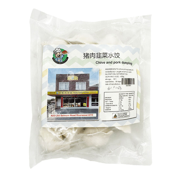 frozen-happy-family-handmade-pork-chive-dumplings-15-pieces-2