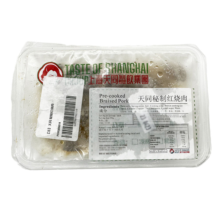 frozen-tian-tong-secret-braised-pork-350g-2