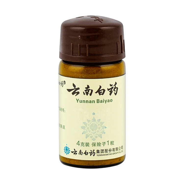yunnan-baiyao-powder-4g-1