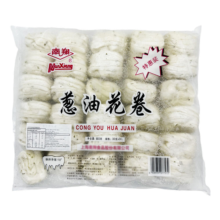 frozennanxiang-scallion-rolls-30pcs900g-1